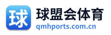 球盟会体育